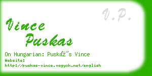 vince puskas business card